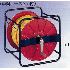 ストロングリール 角リールホースセット SLKH-50 永田製作所 φ8.5&times;50m G1/4｜オアシスプラス