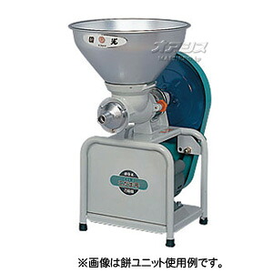 万能食材加工機(味噌すり) こだま号 K2-B(M)型 KOKKO【国光社】 モーター付き