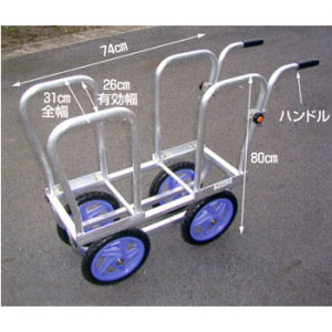 花の収穫台車 はなこ+ハンドルセット AH-510+AH-SH HARAX(ハラックス)【法人のみ】【営業所留め可】｜オアシスプラス