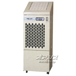 業務用 気化式加湿器 50/60Hz兼用型 HSE551 静岡製機|オアシスプラス