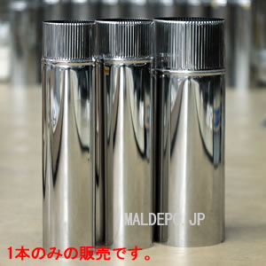 楽天市場】兼用釜用ロストル (厚) 長府工産 : オアシスプラス