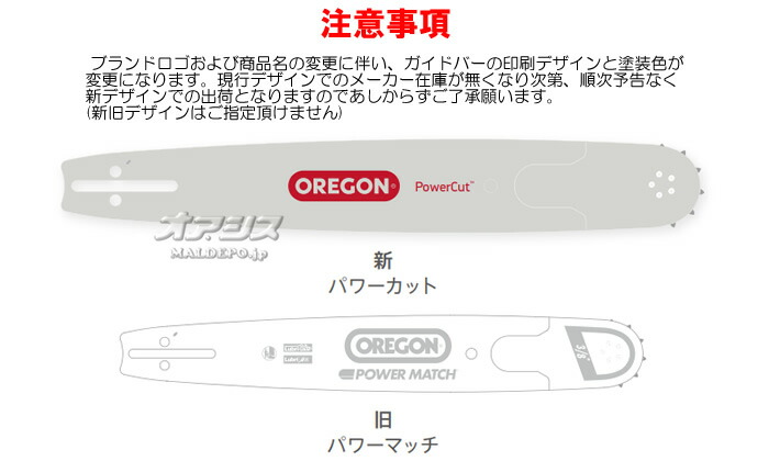 Dio (株) オレンジフェンスネット 【メーカー在庫あり】 400947 HD ダイオ化成 オレンジ 1m×50m 日本製