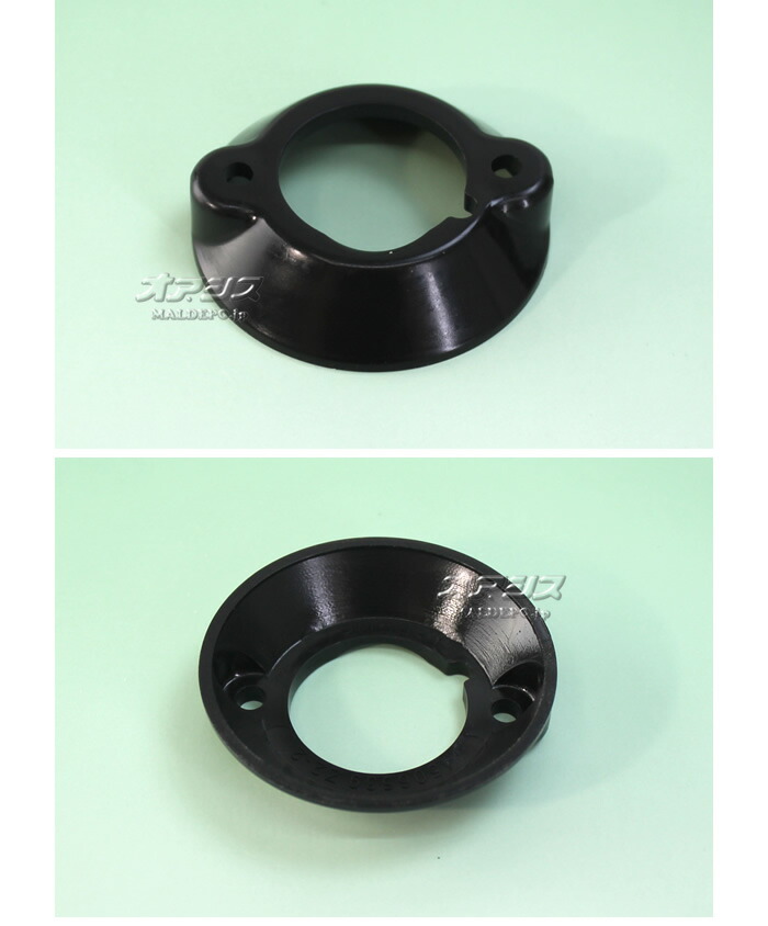 楽天市場 ガード 草巻付き防止用カバー 刈払機 Mem2651lh Mem2651lht Mem2651uh Mem2651uht用 マキタ Makita メール便可 オアシスプラス