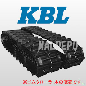 最大52%OFFクーポン モアー用ゴムクローラー 0270N KBL 300x72x46 ...