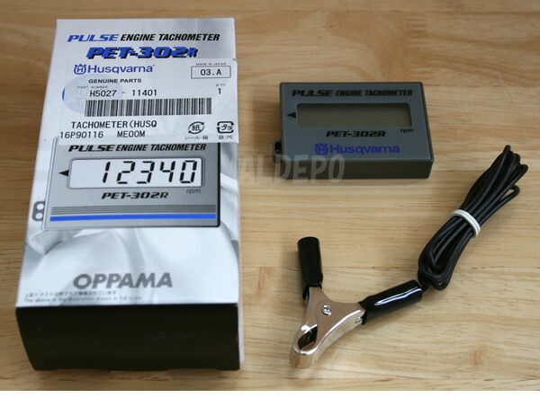 エンジンタコメーター デジタル回転計 Pet 302r ハスクバーナ ロゴ入 ハスクバーナ Cliniquemenara Ma