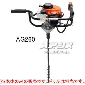楽天市場】エンジンオーガー AG500 カーツ(KAAZ) 47.1cc【地域別運賃 ...