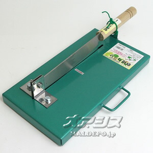 刈りいれる切断機 押切式 A-153 ウエダ製造所【受注生み出すこと品】