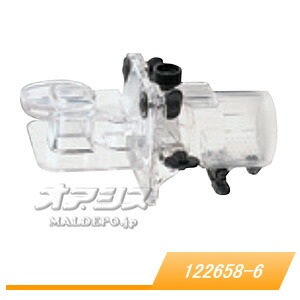 楽天市場】トリマベースアッセンブリ 122753-2 マキタ(makita