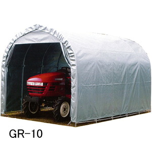 パイプ倉庫 GR-10 南栄工業 2.5x4.0x2.4m 埋め込み式 GR(グレー)【地域別運賃】【営業所留め可】