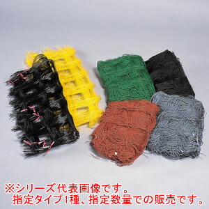 フラワーネット Cタイプ C1211 12cm角 11目 1.32m*100m 茶 400dX24本撚糸 東京戸張｜オアシスプラス