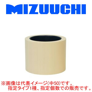 もみすりロール 通常ロール スピー 異径 大60 水内ゴム(MIZUUCHI)｜オアシスプラス
