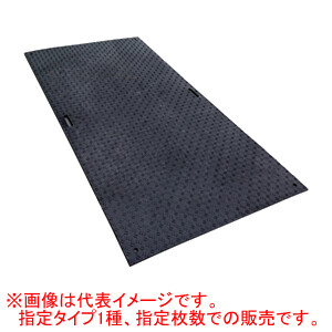 工事用 樹脂製 養生敷板 Wボード 片面凸 黒 4x8 持ち手穴2ヶ所 バラ1枚 ウッドプラスチックテクノロジー 1219*2438*15mm/枚【法人のみ】【営業所留め可】｜オアシスプラス