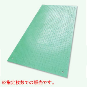 でき事用 脂製 息休め一枚板 W芝草 片面凸 緑 910×1820粍 10枚仕掛ける ウッドプラスチックテクノロジー 910*1820*8粍/枚【法人のみ】【取り引き所うち切り可】