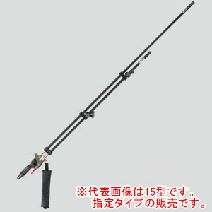 切替畦畔CPPSタイプ35型 G1/2 平面野菜・水田用 ヤマホ工業(YAMAHO)【受注生産品】【法人のみ】【営業所留め可】