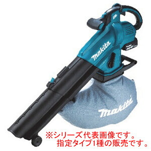18V充電式ブロワ集じん機 MUB187DZ マキタ(makita) 本体のみ