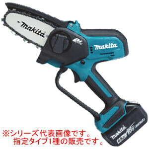 楽天市場】18V充電式ハンディソー MUC101DRG マキタ(makita 楽天市場】18V充電式ハンディソー MUC101DRG マキタ(makita