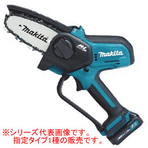 10.8V充電式ハンディソー MUC100DSA マキタ(makita) 100mm 80TXL 充電器・バッテリ付