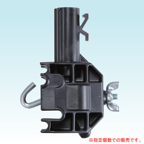電気牧柵器用 ワイヤーメッシュ用 マルチガイシ 50個セット 末松電子|オアシスプラス