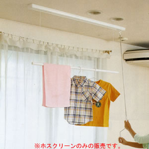 楽天市場】ホスクリーンURM型(天井面付タイプ) URM-S 川口技研