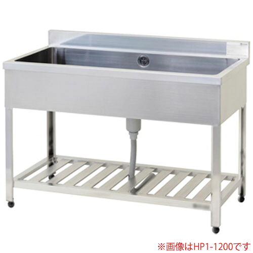 流し台 一槽シンク 完成品 HP1-1800 東製作所（azuma） 間口1800 奥行600 バックガード有り【個人宅配送不可】｜オアシスプラス