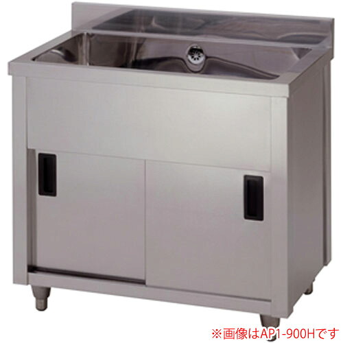 一槽キャビネットシンク 完成品 AP1-1200H 東製作所（azuma） 間口1200 奥行600 バックガード有り【個人宅配送不可】｜オアシスプラス