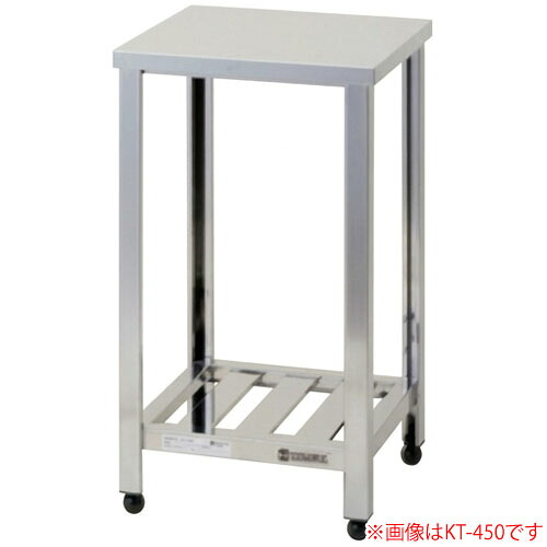 作業台 完成品 HT-600 東製作所（azuma） 間口600 奥行600 高さ800【個人宅配送不可】｜オアシスプラス
