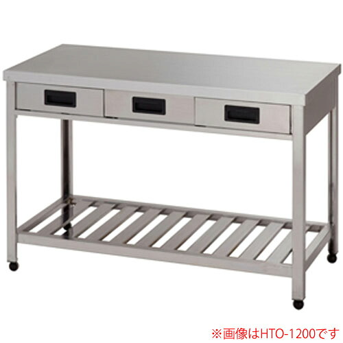 片面引出し付き作業台 完成品 YTO-1200 東製作所（azuma） 間口1200 奥行750 高さ800【個人宅配送不可】｜オアシスプラス