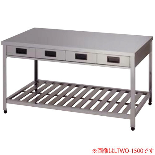 両面引出し付作業台 完成品 YTWO-1200 東製作所（azuma） 間口1200 奥行750 高さ800【個人宅配送不可】｜オアシスプラス