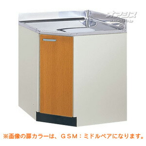 楽天市場】【GSシリーズ】木製キャビネットキッチン 吊戸棚(高さ 楽天市場】【GSシリーズ】木製キャビネットキッチン 吊戸棚(高さ