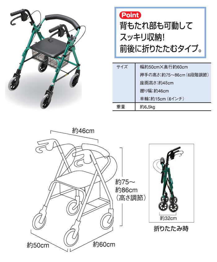 最大90％オフ！ ジャグリング関連 RFストリングス ブラック 長さ200ｍ 90668146B fotoramaglobal.com