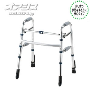 歩行器 セーフティーアームウォーカー Cタイプ / SAWCSR シルバー ミニタイプ イーストアイ
