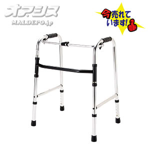 歩行器 標準タイプ 固定型 HK-100 シルバー マキテック｜オアシスプラス