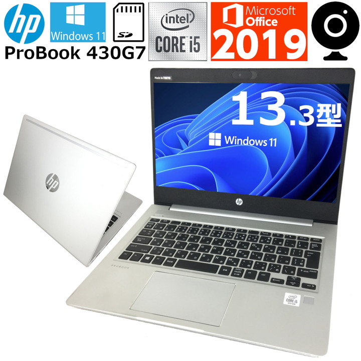 楽天市場】【2in1ノートPC×Windows11搭載】中古パソコン 中古