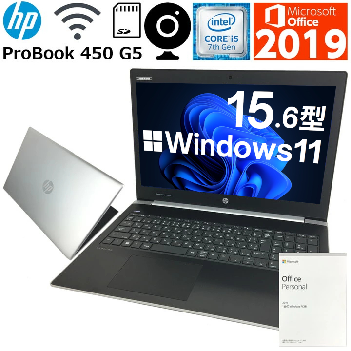 楽天市場】【第10世代Corei7×Windows11搭載】未使用品 中古パソコン