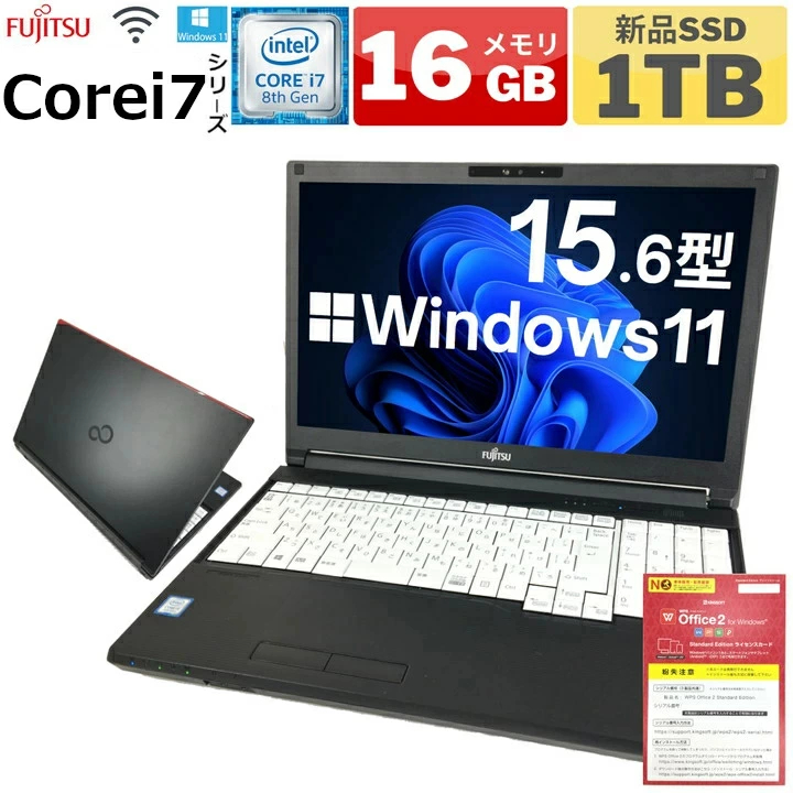 ノートパソコン/第8世代Core i5/SSD 1T/16G/MS Office studioarabiya.com