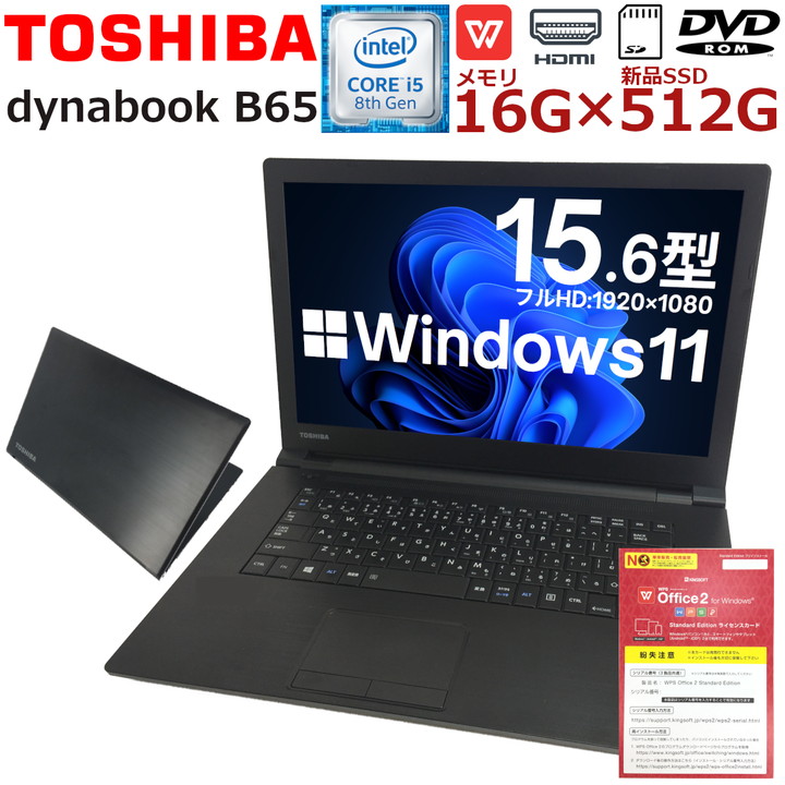 楽天市場】【全商品ポイント5倍!お買い物マラソン限定 楽天市場】【全商品ポイント5倍!お買い物マラソン限定