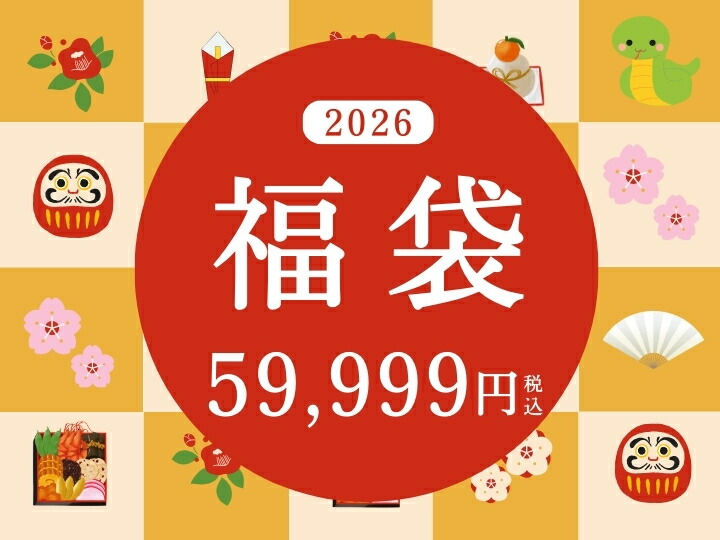 【2026年初売り福袋】中古 大手製造会社製万覚え帳パソコン／第11時人Core i5積み上げる／Windows11据え付ける済／Office H\u0026B 2021付／16GB／新品SSD512GB／15.6型FHD
