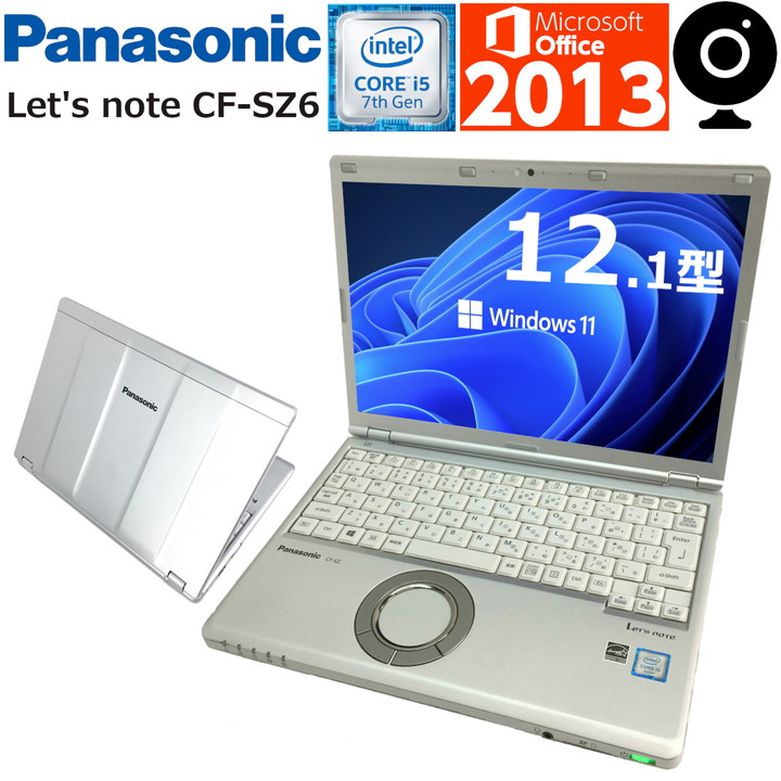 20099円 正規激安 20099円 7周年記念イベントが Windows11搭載 Webカメラ内蔵 中古パソコン 中古ノートパソコン Windows11 第七世代 Corei5 高速SSD 正規 Microsoft Office付 USB3.0 最新OS 無線 Wifi対応 中古動作良好品