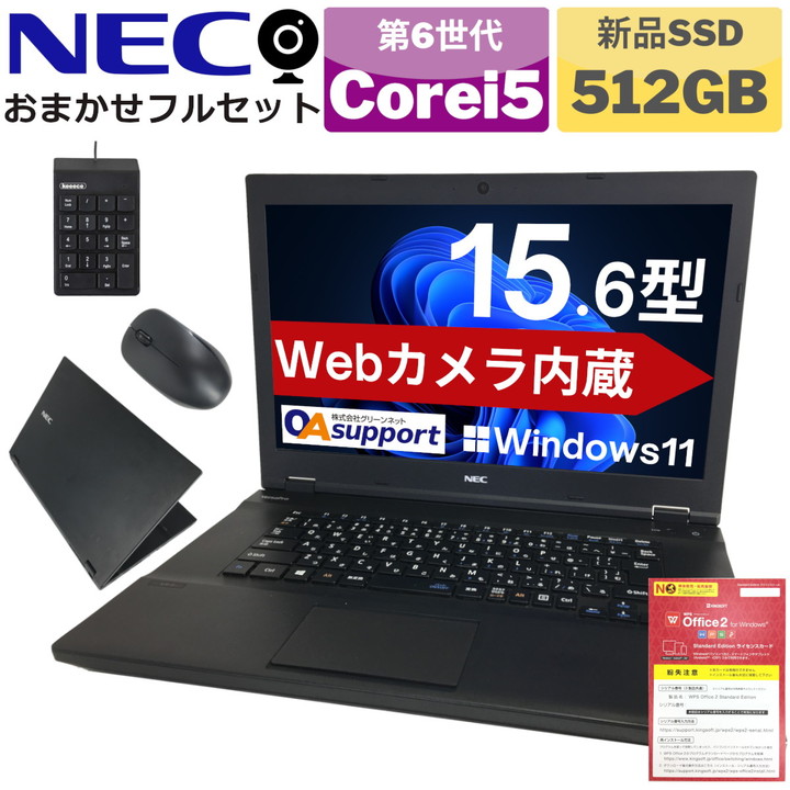 【楽天市場】【全品P10倍！～11/20 23:59まで】【2017年モデル