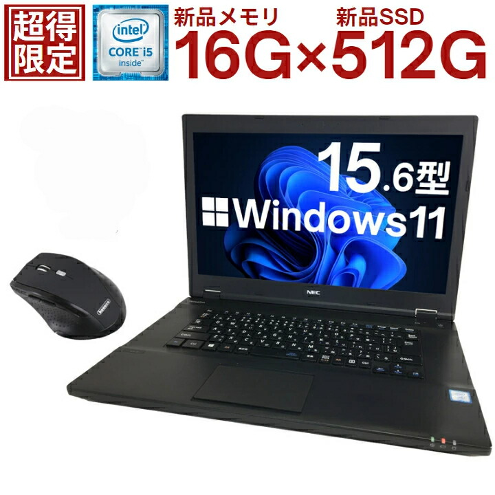 【楽天市場】【全品P10倍+3000円オフクーポン！】【今だけ新品