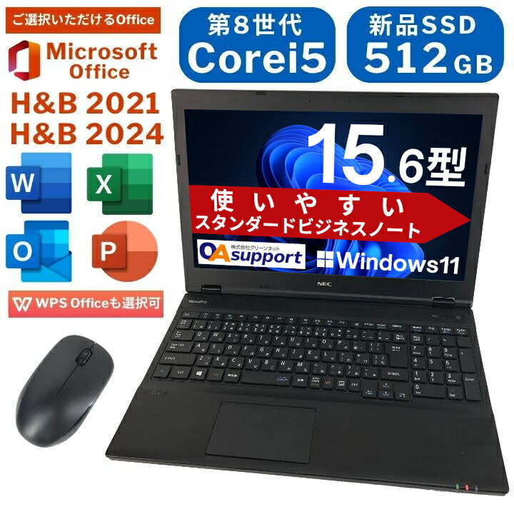 楽天市場】【全品P10倍！お買い物マラソン限定！】中古