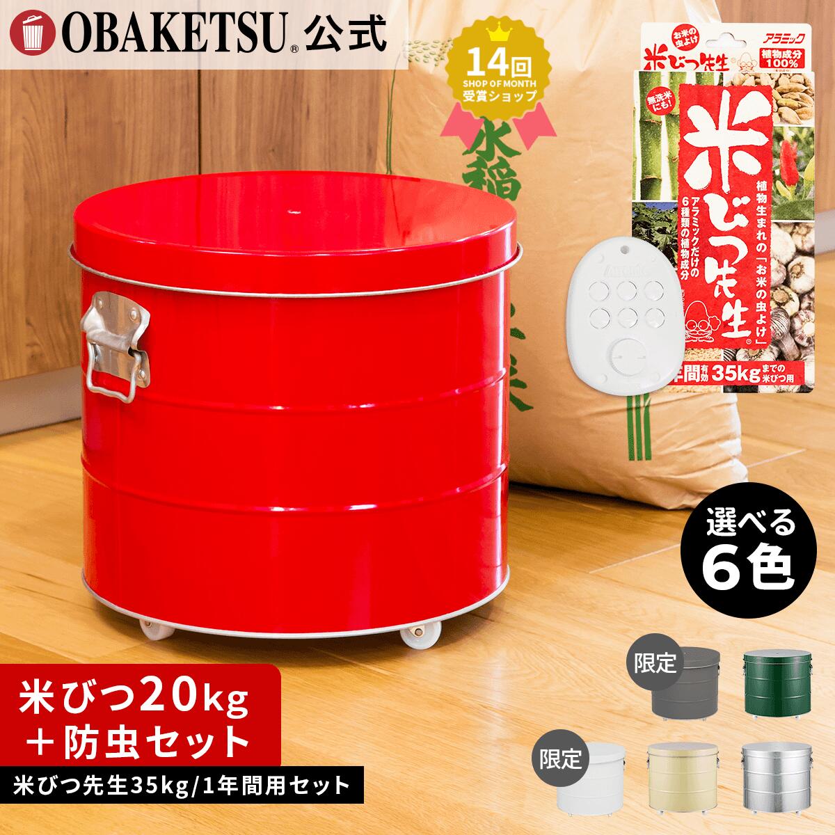 ✴︎ご成約品✴︎リピーター様割引　おまとめ同梱包　５点 ゴムクローラー クボタ KX027 / KX-027 300*52.5*76 新品