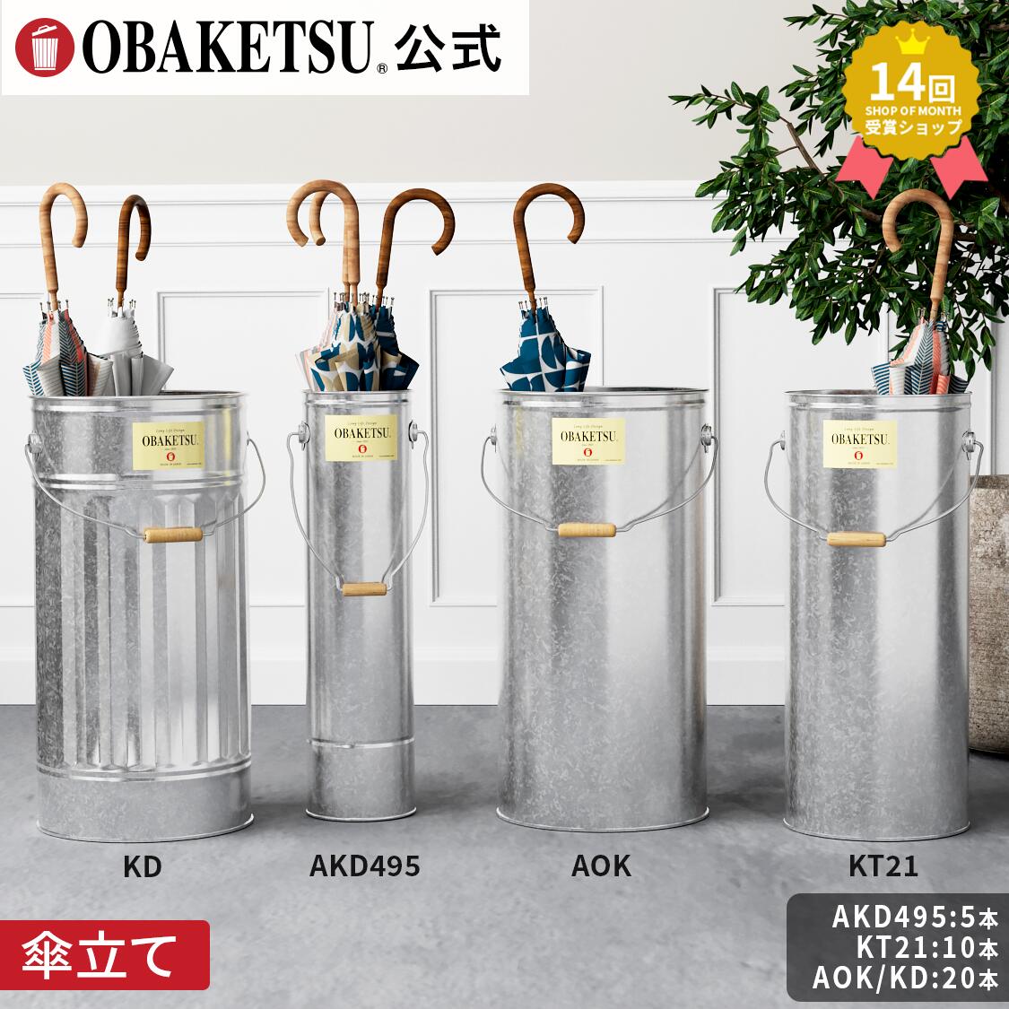 丸太切り出し桶　飾り物　傘立て　木桶　木工品　彫刻　オブジェ 丸太切り出し桶 飾り物 傘立て 木桶 木工品 彫刻 オブジェ