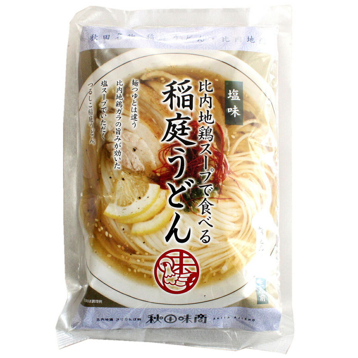 楽天市場】【諸井醸造】ハタハタだけで造った伝統の味 秋田 しょっつる ［130g］『ハタハタ１００％』 秋田 あきた アキタ しょっつる 魚醤  はたはた 鍋 調味料 だし 出汁 ショッツル お土産 おみやげ ご当地 限定 名物 : 秋田のグルメ・逸品 銘店 おばこ