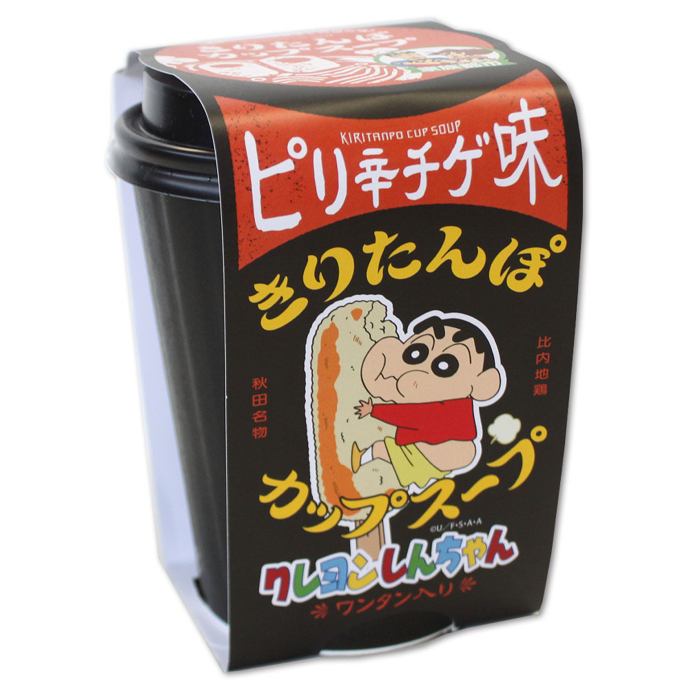 選ぶなら とんぶり 大館とんぶり 300g 山福 国産 瓶詰め お土産 畑のキャビア 陸の数の子 秋田県大館市比内特産 プチプチ 