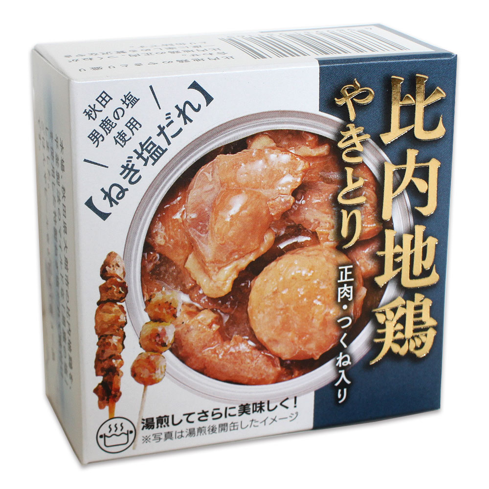 大好き imgrc0175777572.jpg ドリンク