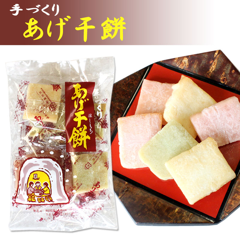 楽天市場】【諸井醸造】ハタハタだけで造った伝統の味 秋田 しょっつる ［130g］『ハタハタ１００％』 秋田 あきた アキタ しょっつる 魚醤  はたはた 鍋 調味料 だし 出汁 ショッツル お土産 おみやげ ご当地 限定 名物 : 秋田のグルメ・逸品 銘店 おばこ