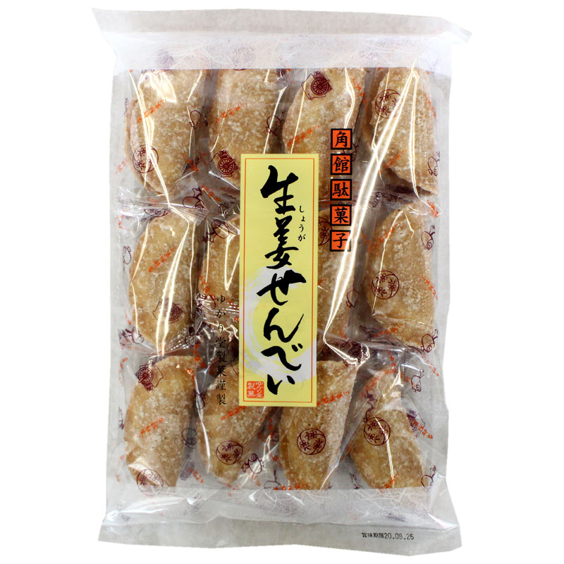 楽天市場】【角舘駄菓子 ゆかり堂】黒糖がけ うす葉かりんとう 7枚入【秋田 グルメ お菓子 お土産 おみやげ ご当地 逸品 銘品 銘産 名物 銘菓】  : 秋田のグルメ・逸品 銘店 おばこ