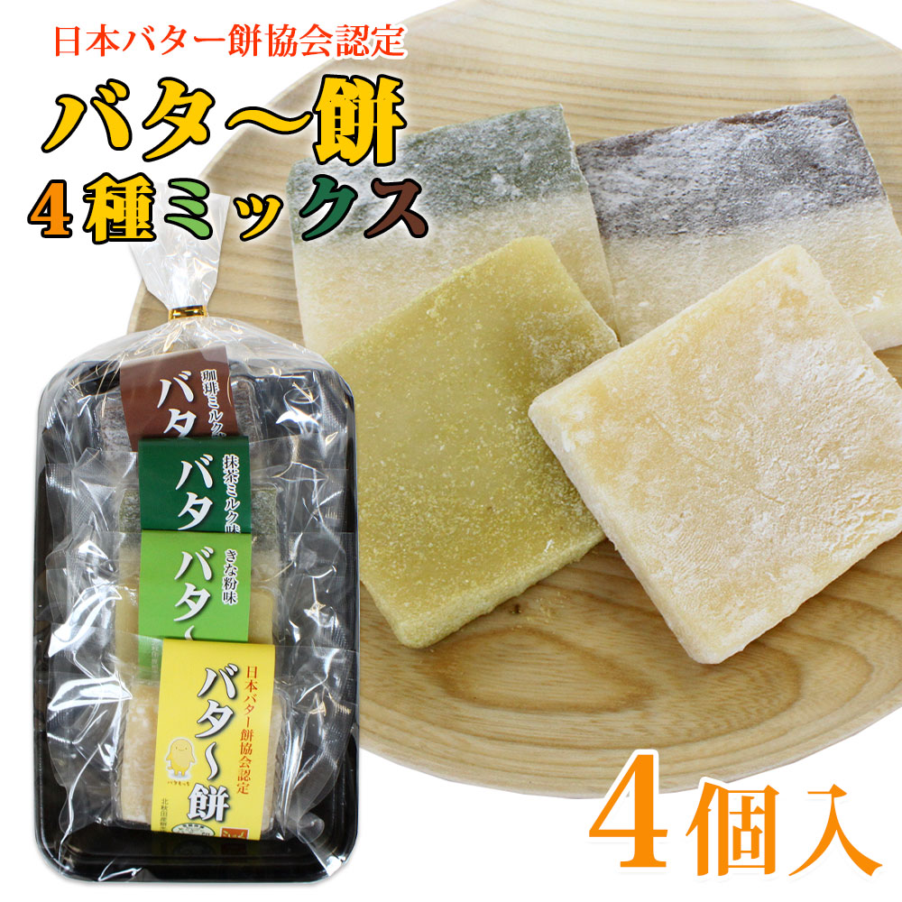 177円 売れ筋 いぶり大綱漬 秋田の昔ながらの昆布漬け150g 秋田 いぶりがっこ 漬物