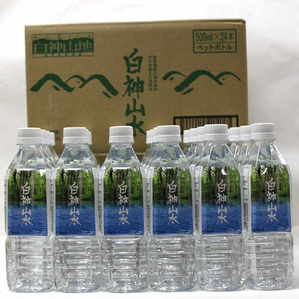 楽天市場 送料無料 自然水 白神山地の白神山水 500ml 24本セット 秋田の自然水 グルメ お土産 おみやげ ご当地 逸品 銘品 銘産 名物 秋田のグルメ 逸品 銘店 おばこ